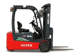 小企业微信截图_20250506154925.png 小企业微信截图_20250506154925.png