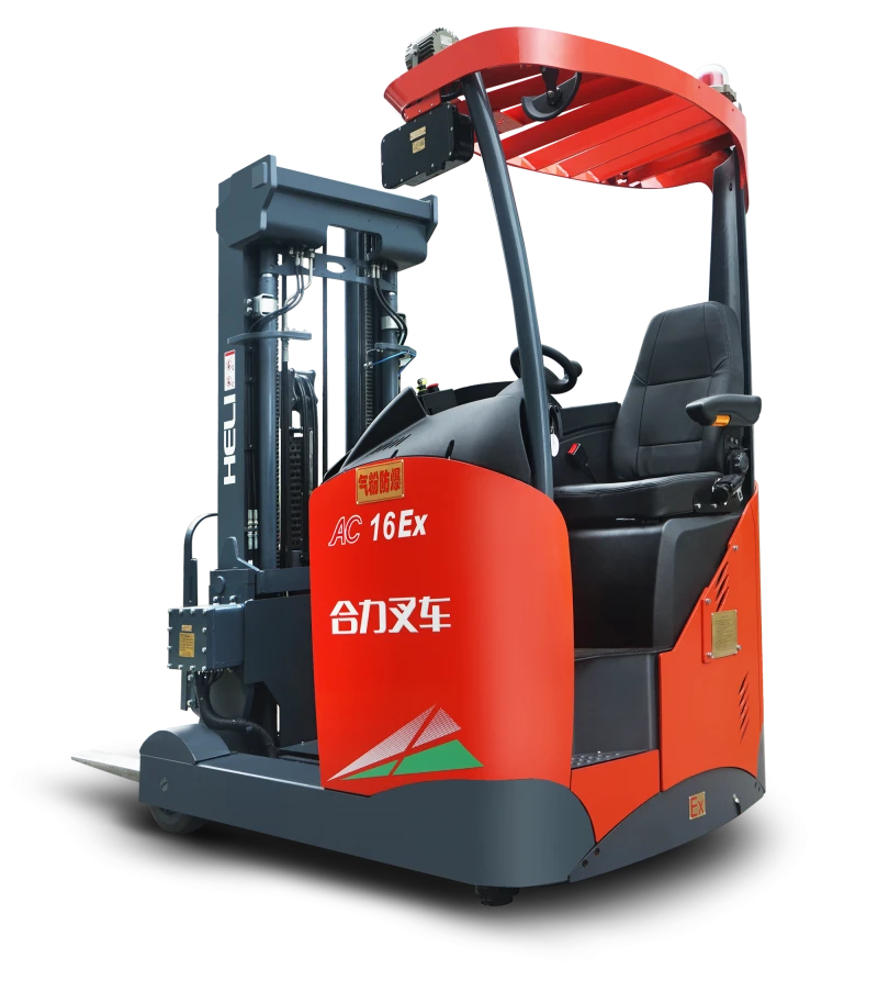 G2系列1.6-2t防爆蓄电池前移式叉车(1区21区)