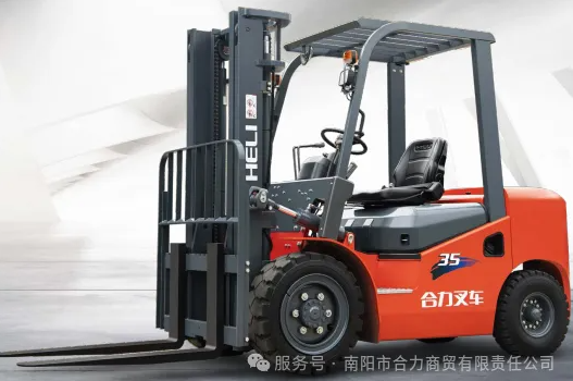 哪些叉车需要上牌照呢